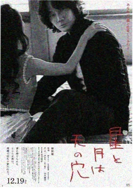 斗罗大陆漫画章节编号统一说明